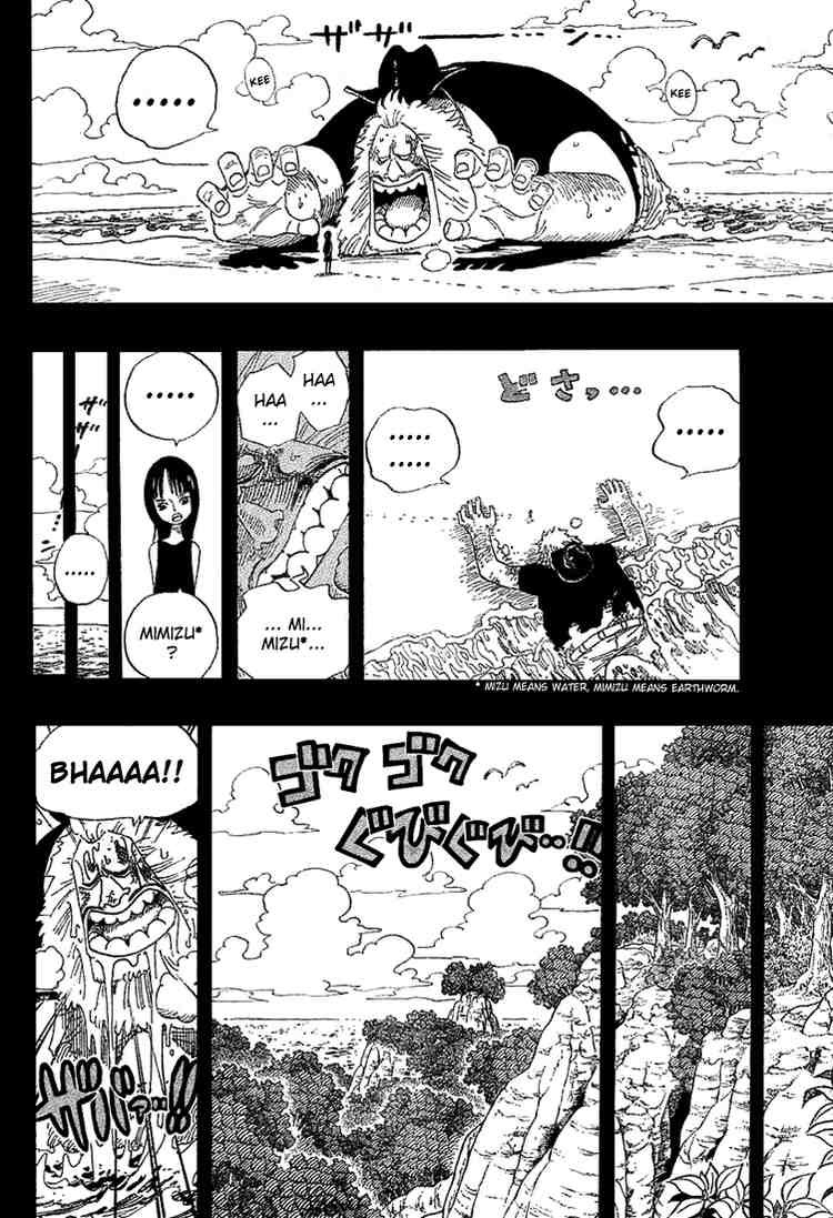 One Piece chapter 392 page 10