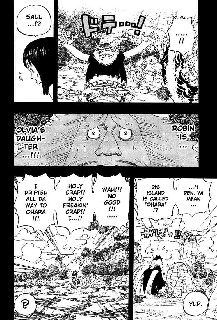 One Piece chapter 393 page 6