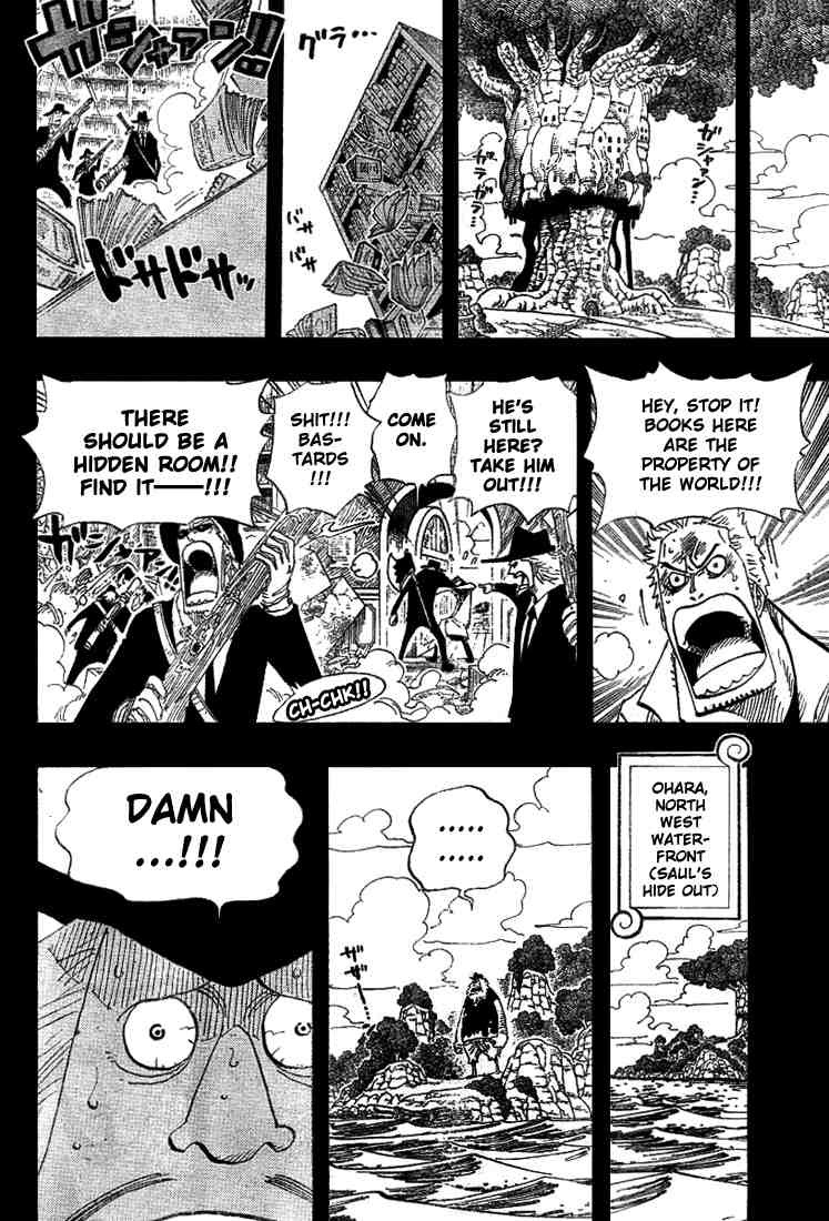 One Piece chapter 394 page 11