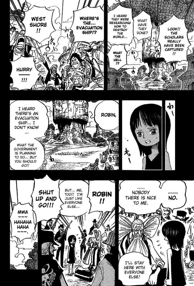 One Piece chapter 394 page 13