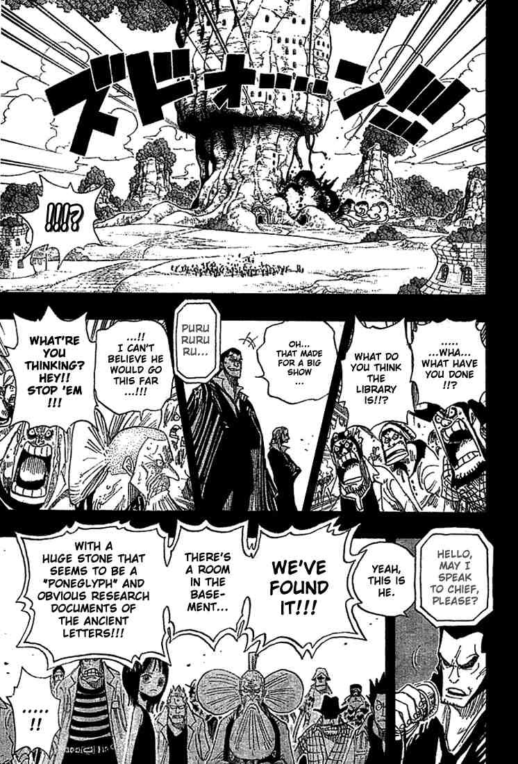One Piece chapter 394 page 16