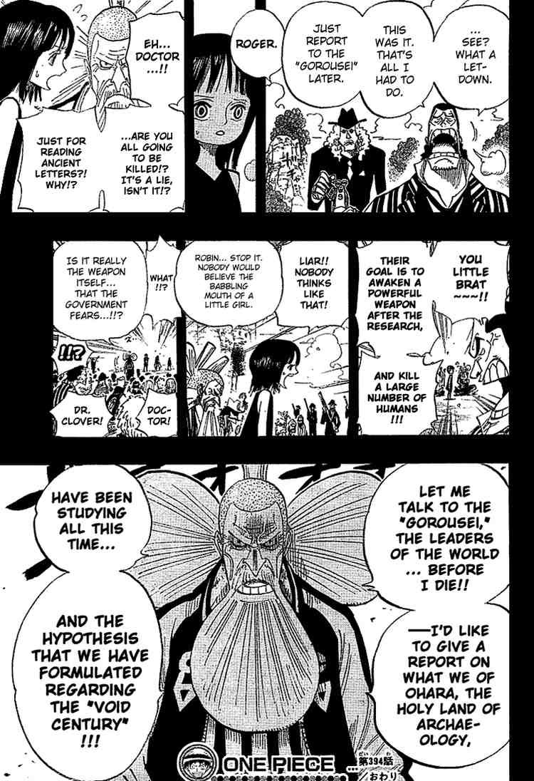 One Piece chapter 394 page 18