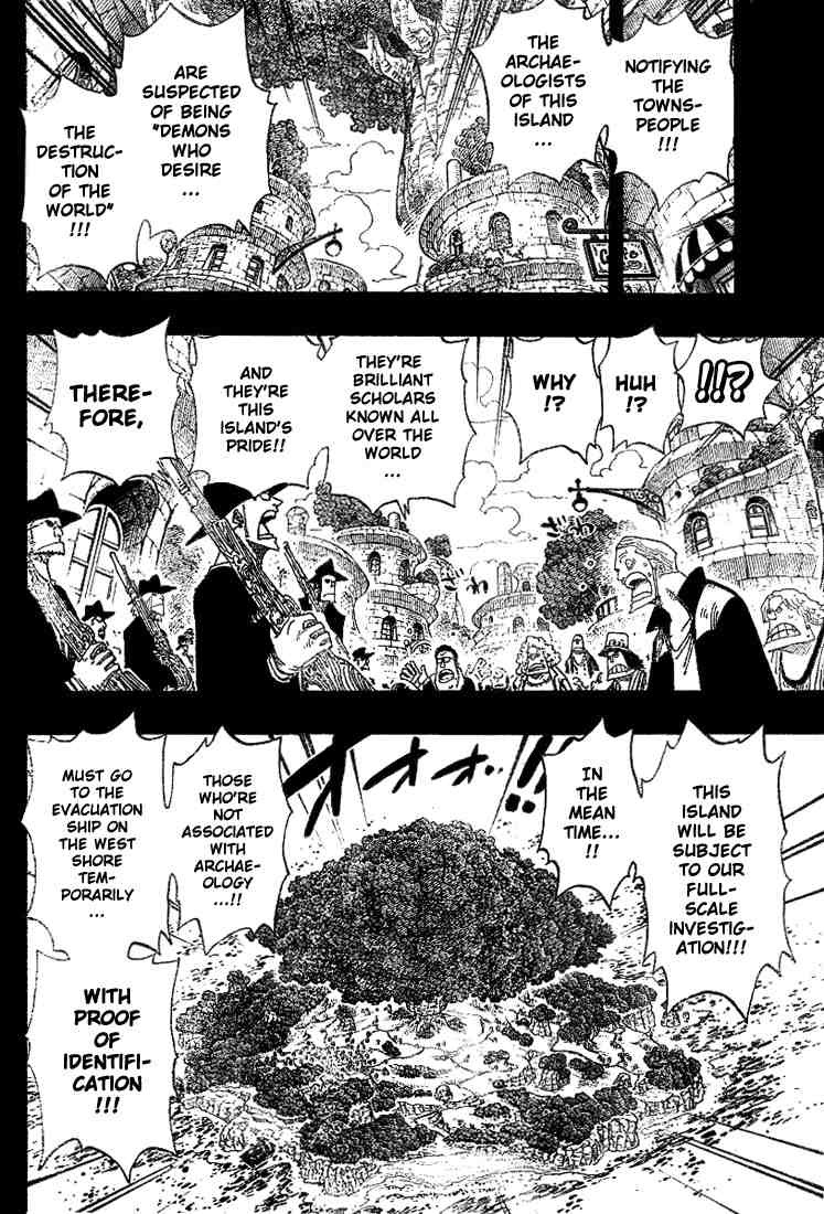 One Piece chapter 394 page 5