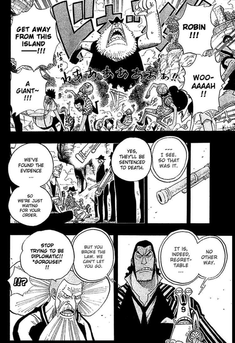 One Piece chapter 395 page 4