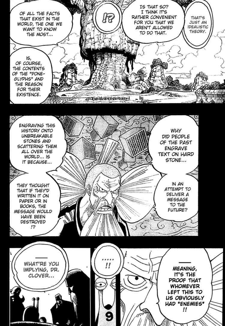 One Piece chapter 395 page 6