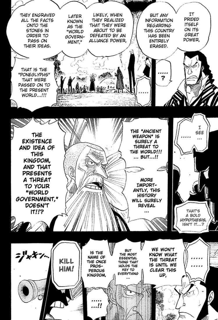 One Piece chapter 395 page 8