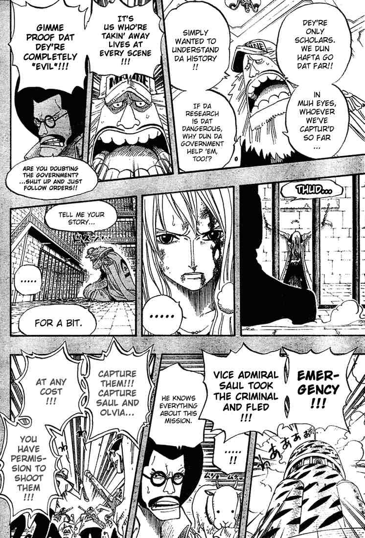 One Piece chapter 396 page 14