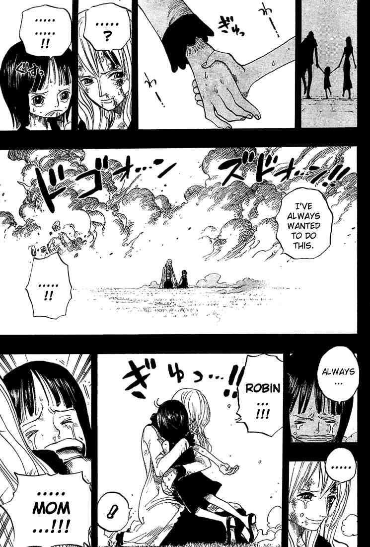 One Piece chapter 396 page 5