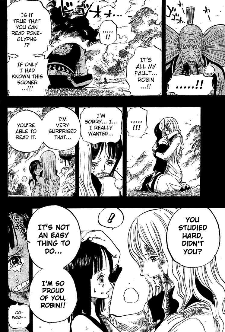 One Piece chapter 396 page 6