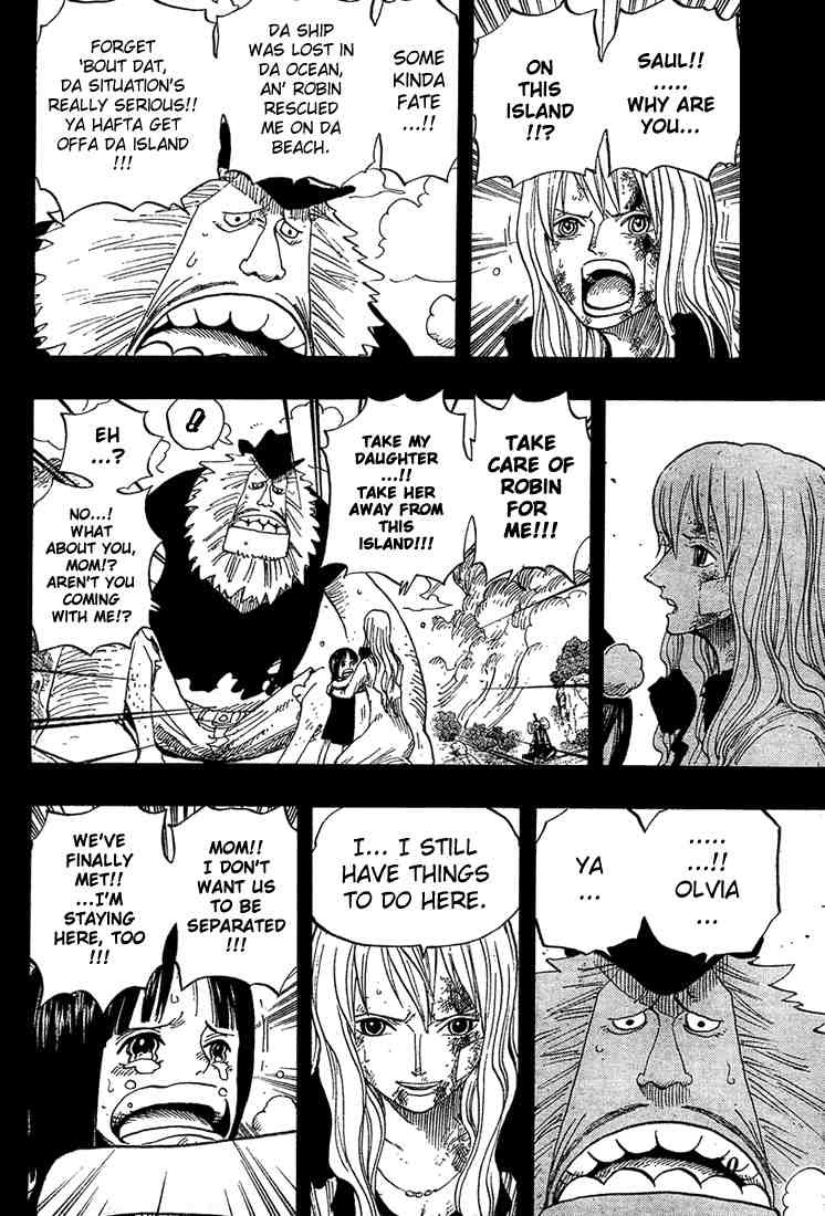 One Piece chapter 396 page 8