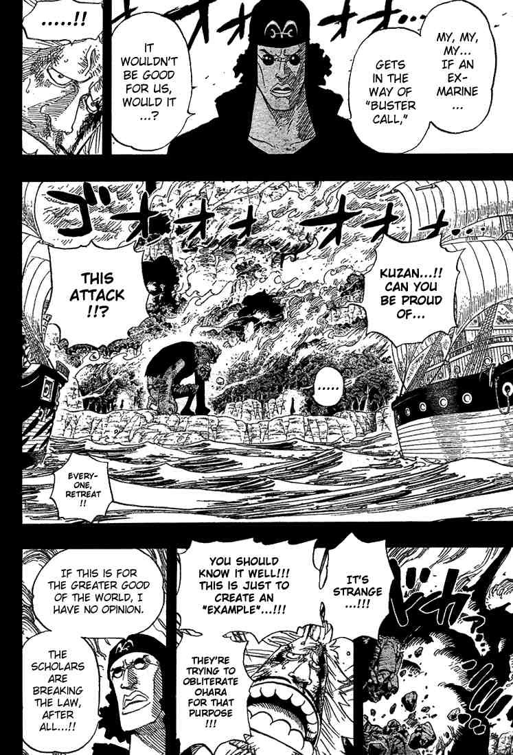 One Piece chapter 397 page 10