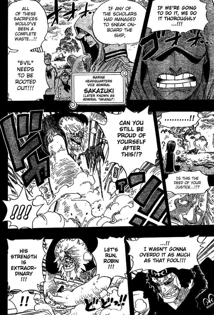 One Piece chapter 397 page 12