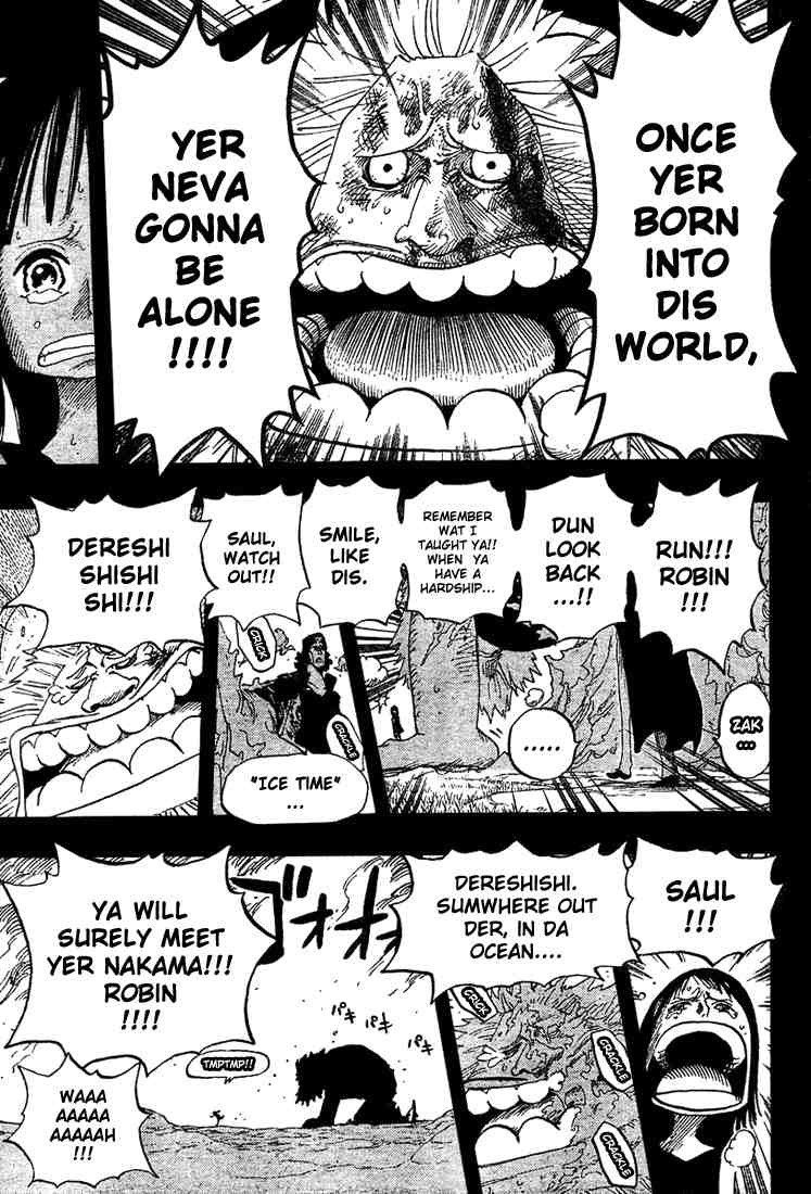 One Piece chapter 397 page 15