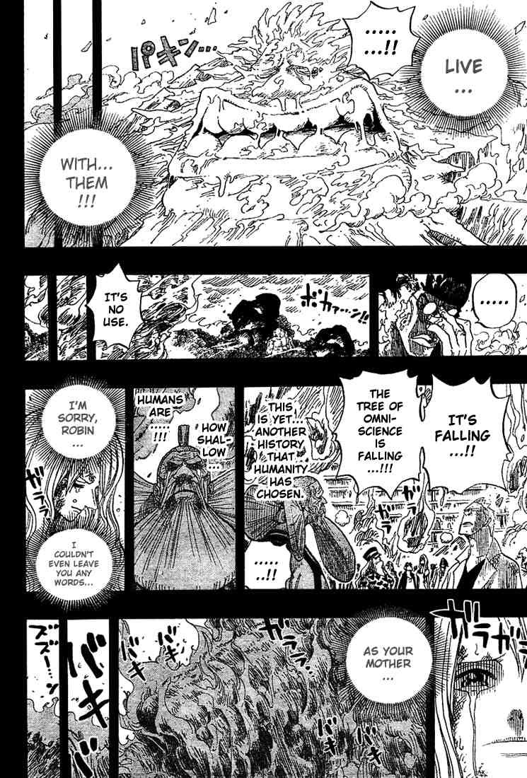 One Piece chapter 397 page 16