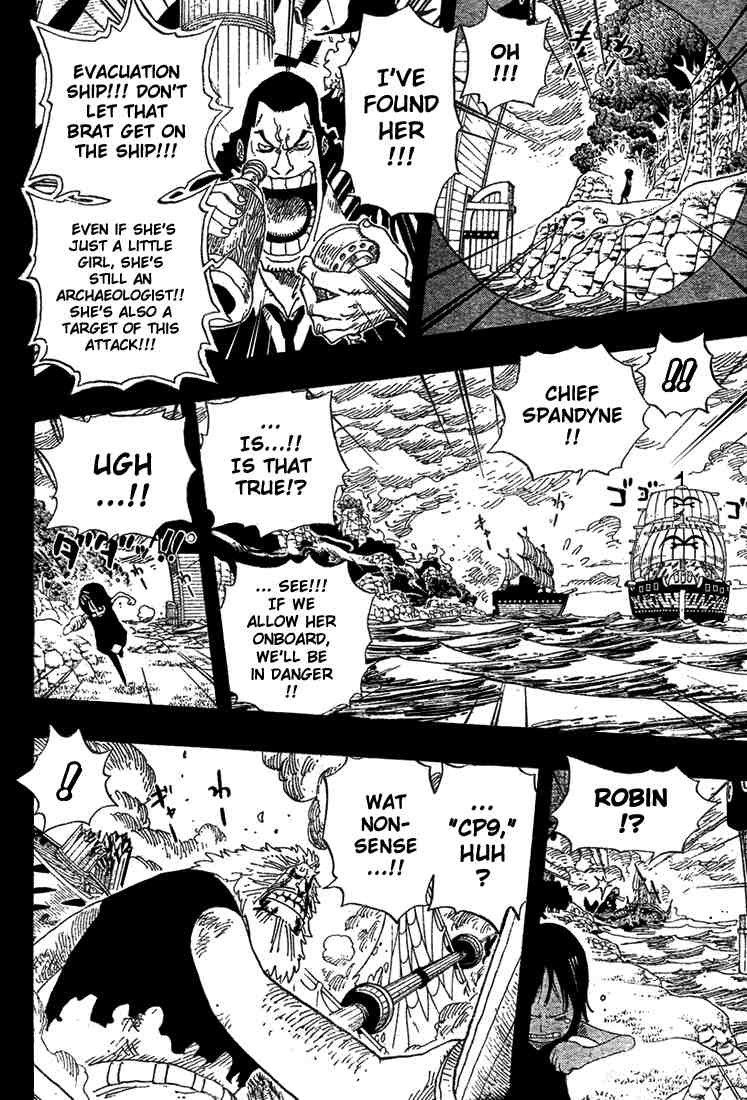 One Piece chapter 397 page 8