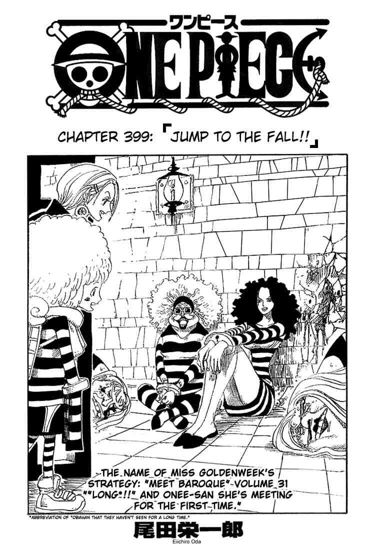 One Piece chapter 399 page 1