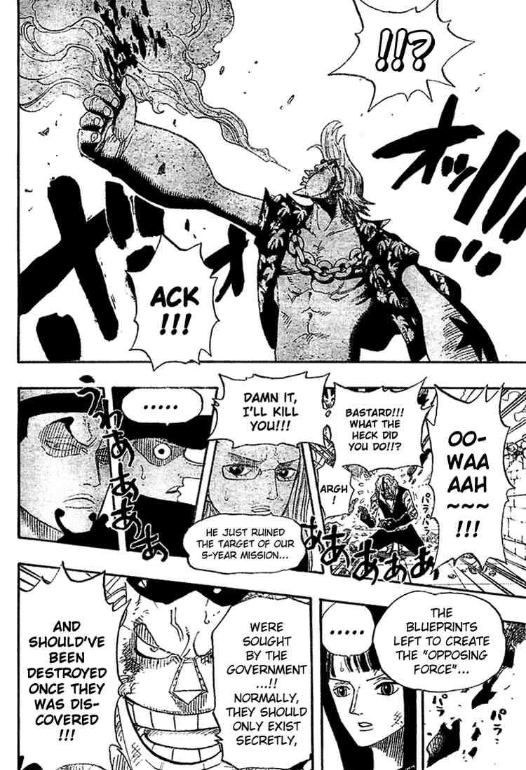 One Piece chapter 399 page 12