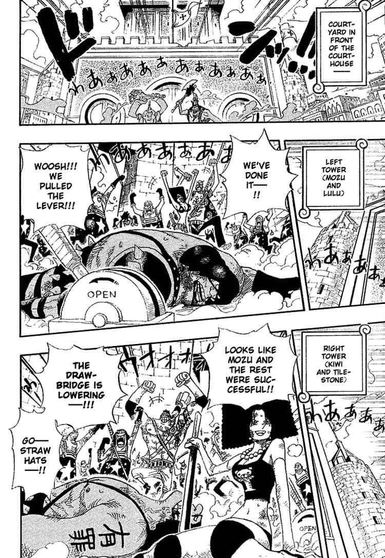 One Piece chapter 399 page 4