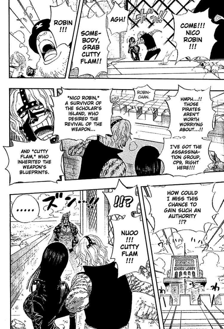 One Piece chapter 399 page 8