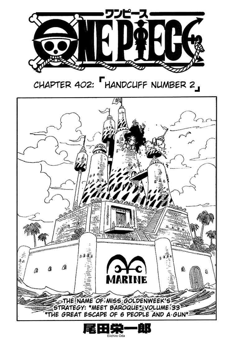 One Piece chapter 402 page 1