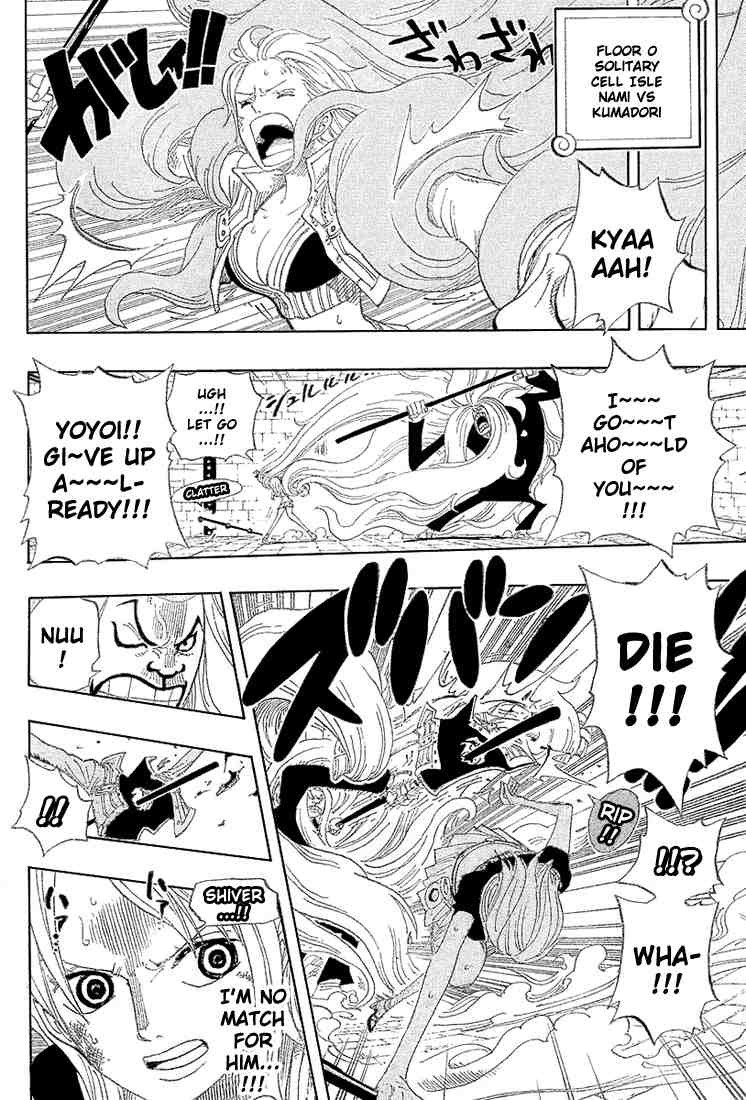 One Piece chapter 402 page 15