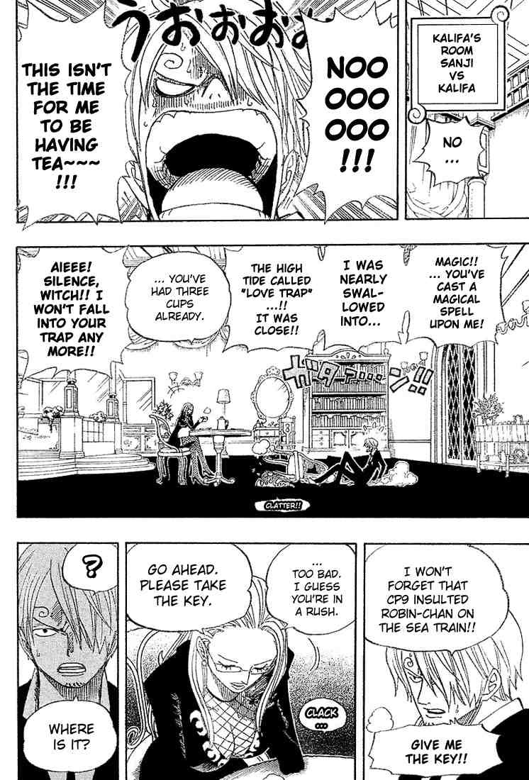 One Piece chapter 402 page 17