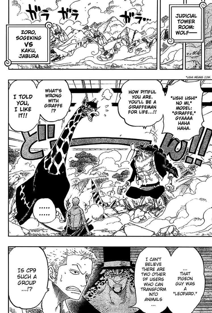 One Piece chapter 402 page 2