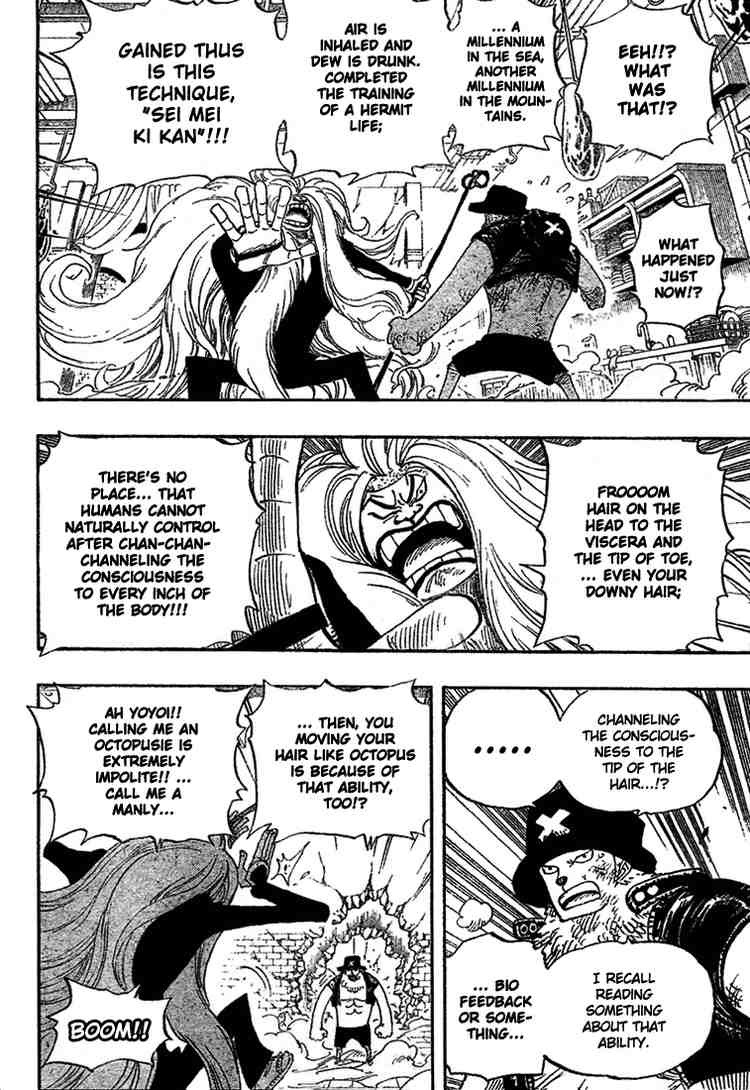 One Piece chapter 406 page 11