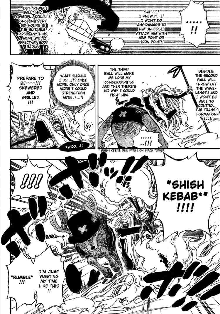 One Piece chapter 406 page 15