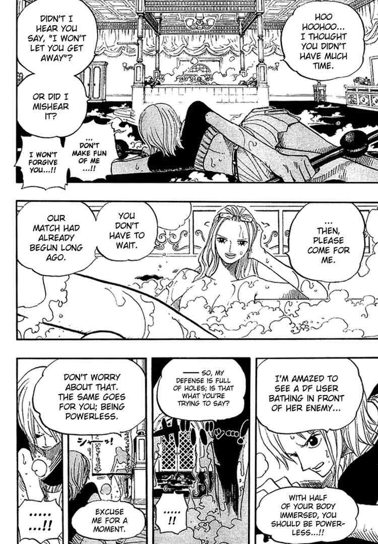 One Piece chapter 407 page 15