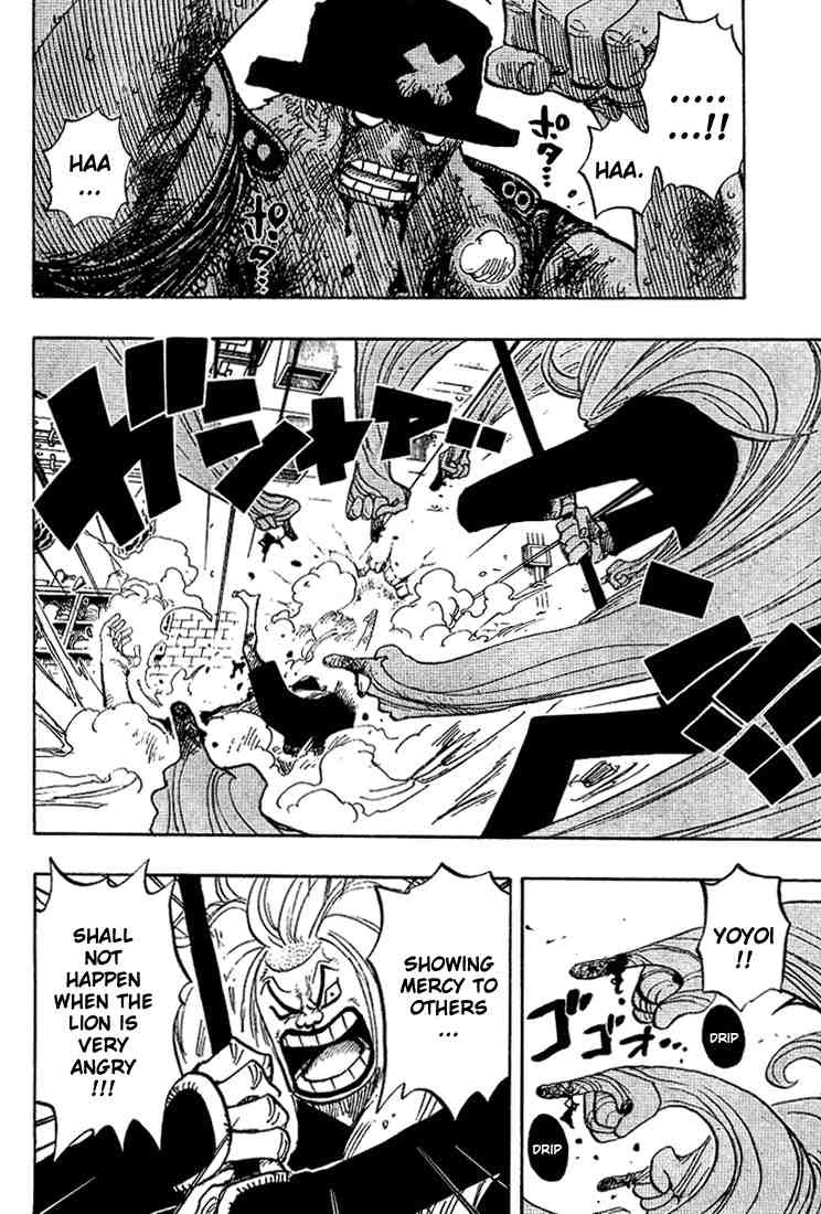 One Piece chapter 407 page 2