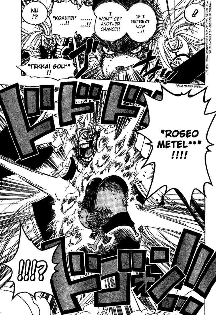 One Piece chapter 407 page 5