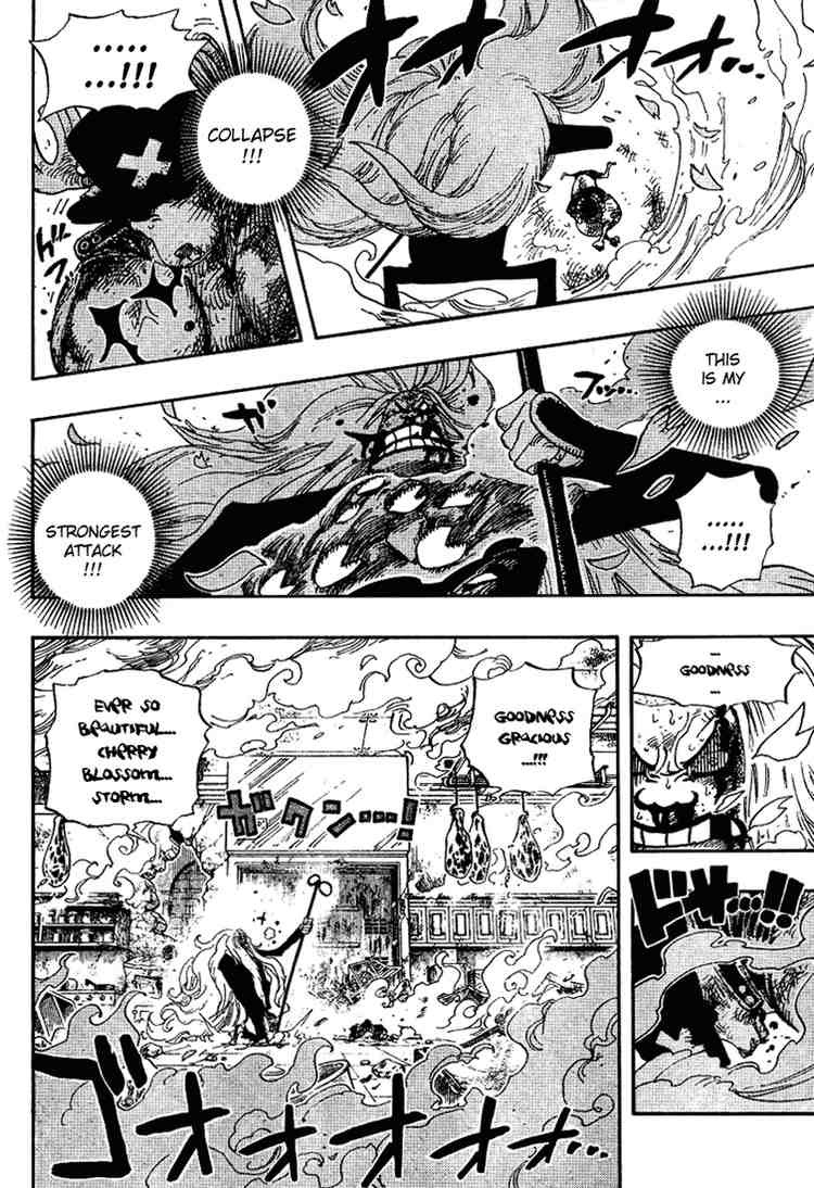 One Piece chapter 407 page 6