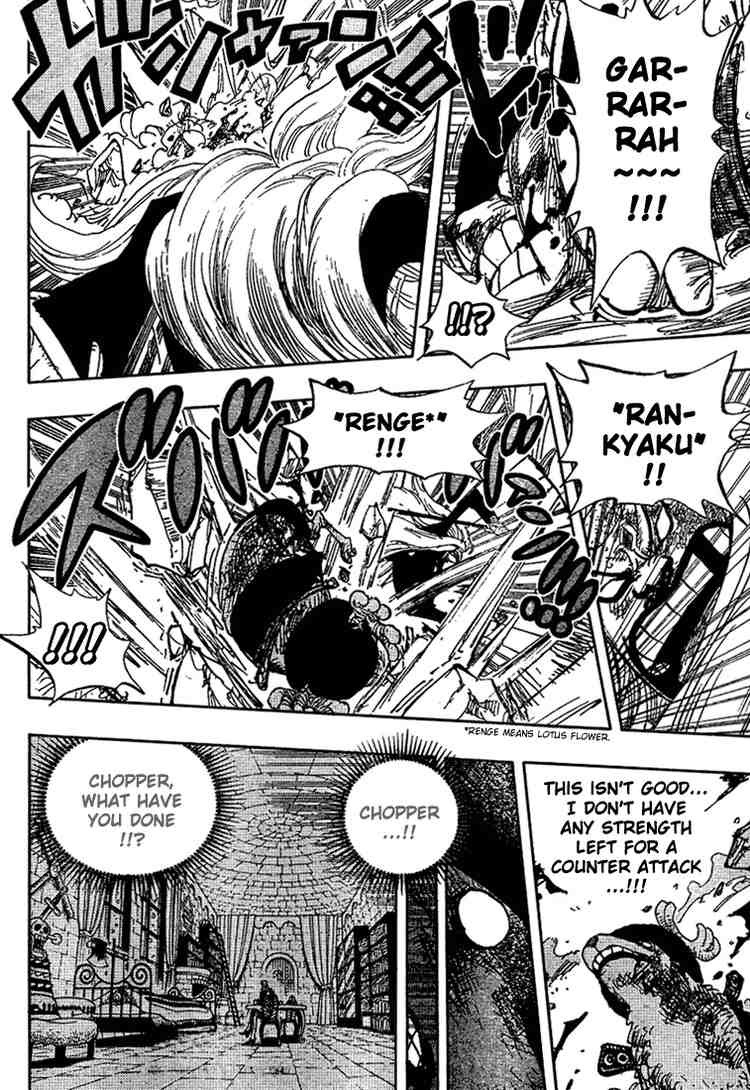 One Piece chapter 407 page 8