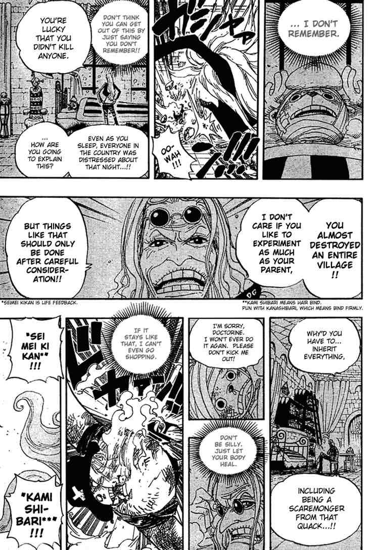 One Piece chapter 407 page 9