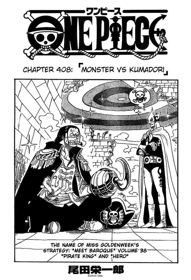One Piece chapter 408 page 1