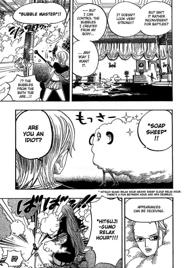 One Piece chapter 408 page 5