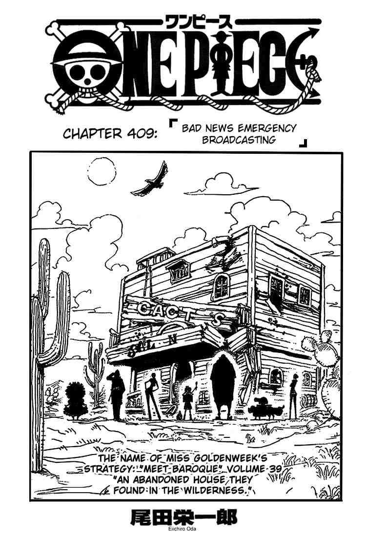 One Piece chapter 409 page 1