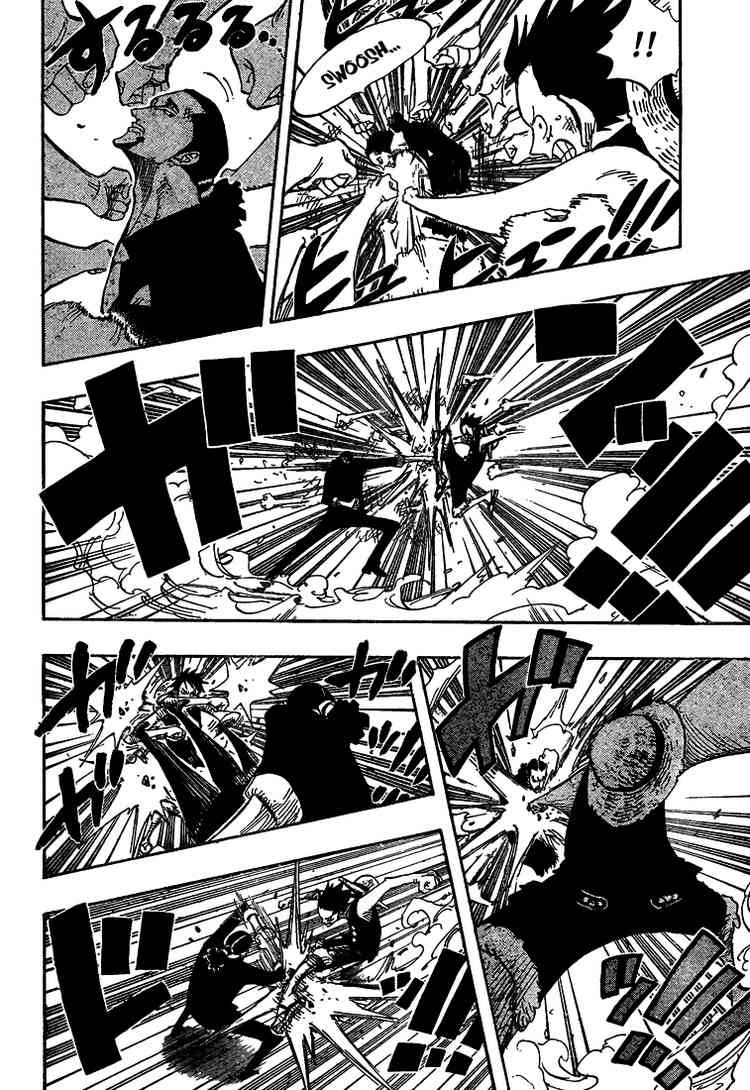 One Piece chapter 410 page 10