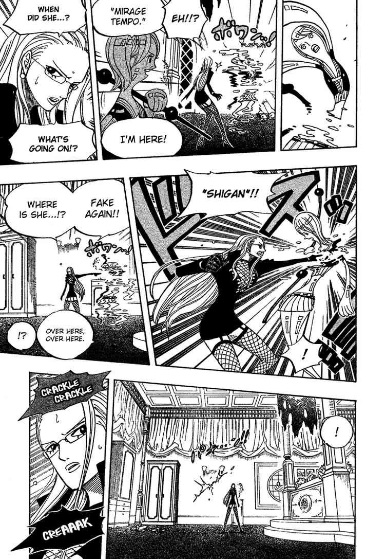 One Piece chapter 410 page 17