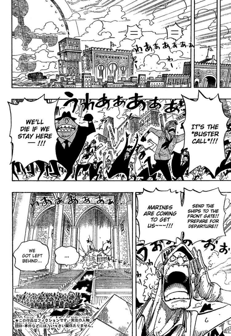 One Piece chapter 410 page 4