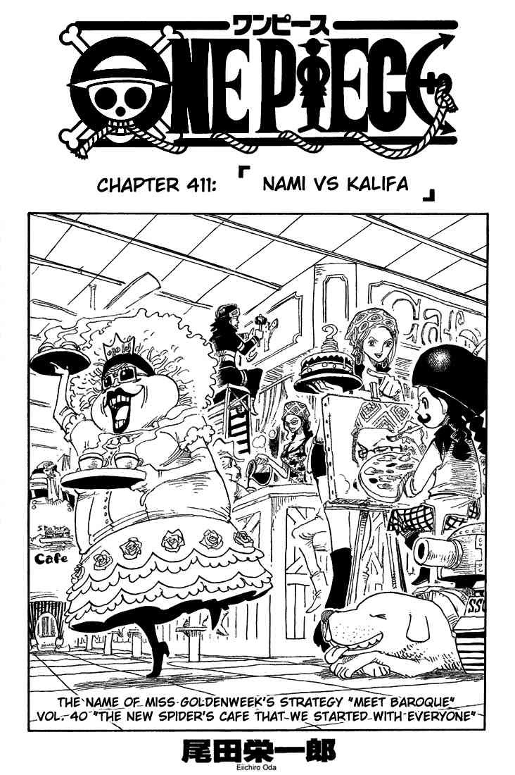 One Piece chapter 411 page 1