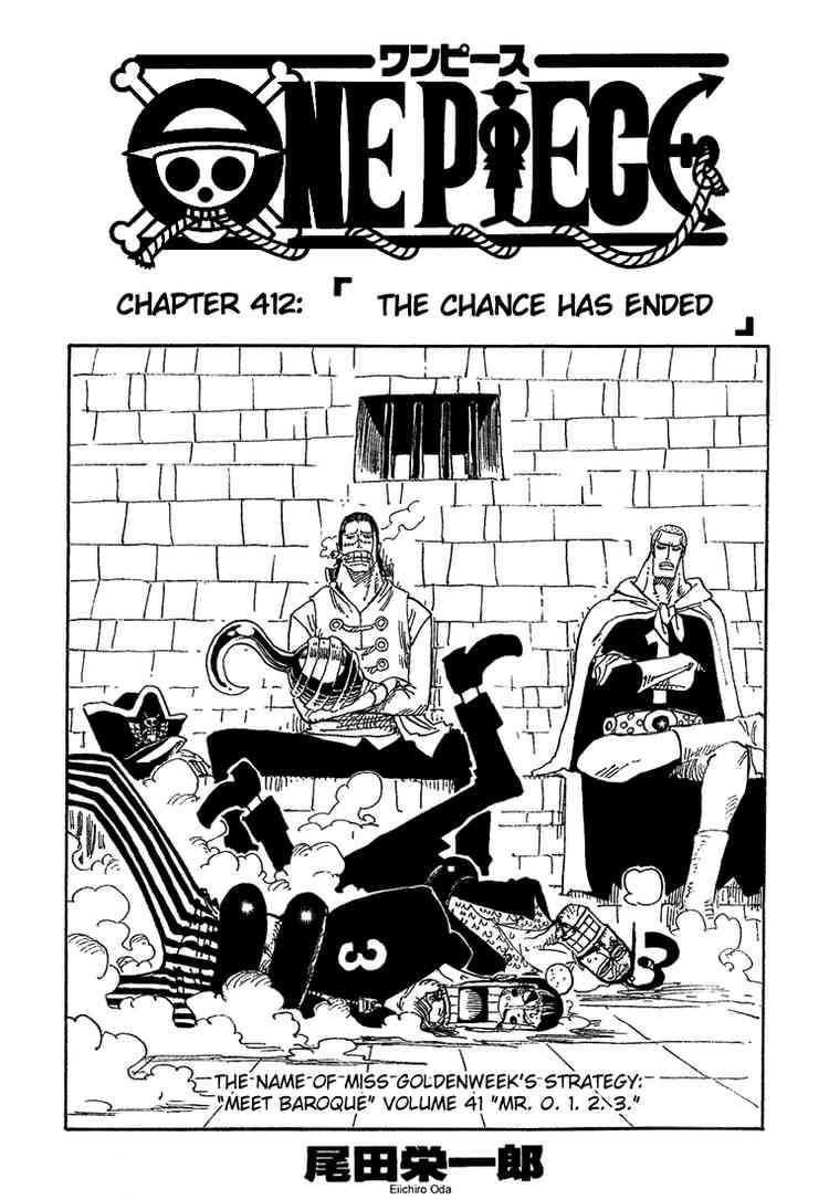 One Piece chapter 412 page 1