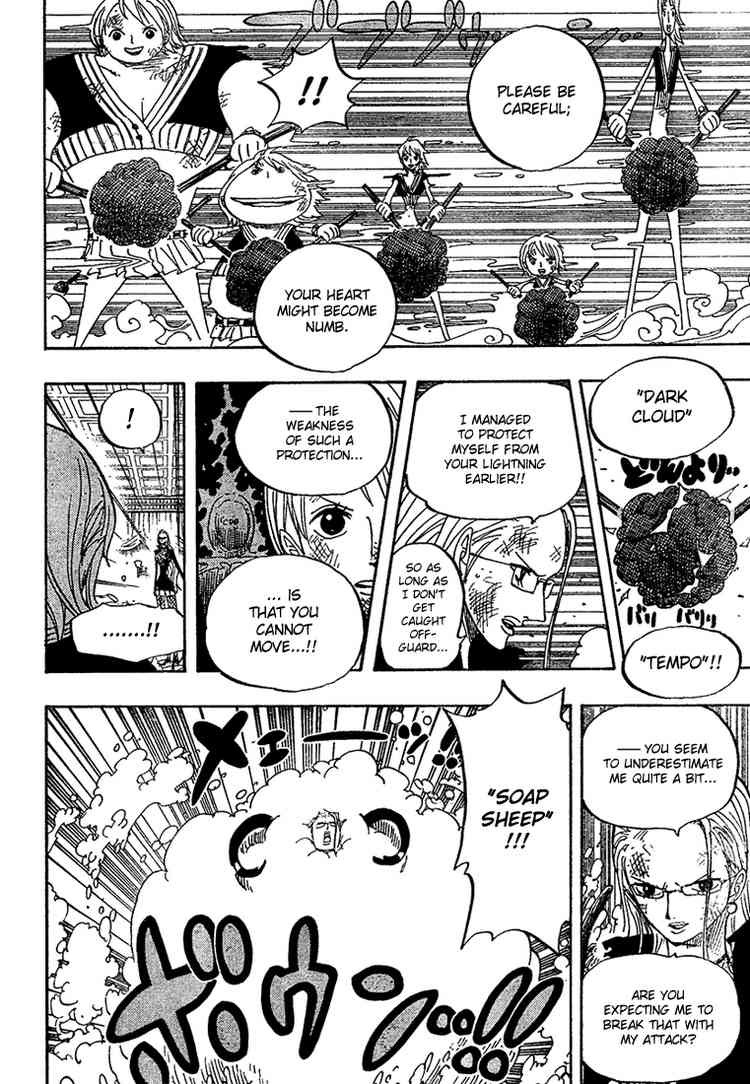 One Piece chapter 412 page 6