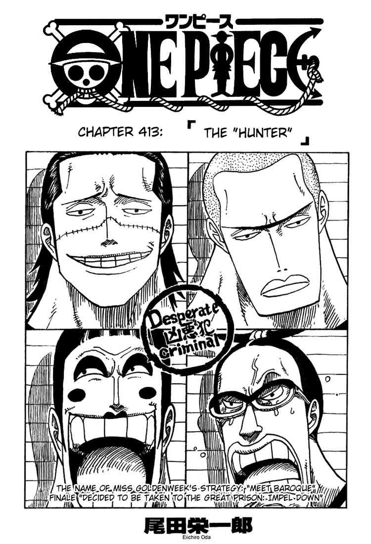 One Piece chapter 413 page 1