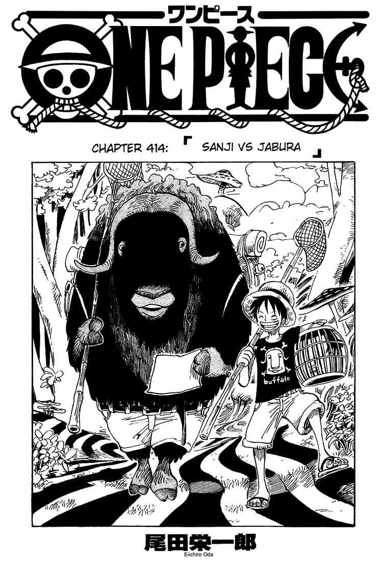 One Piece chapter 414 page 1