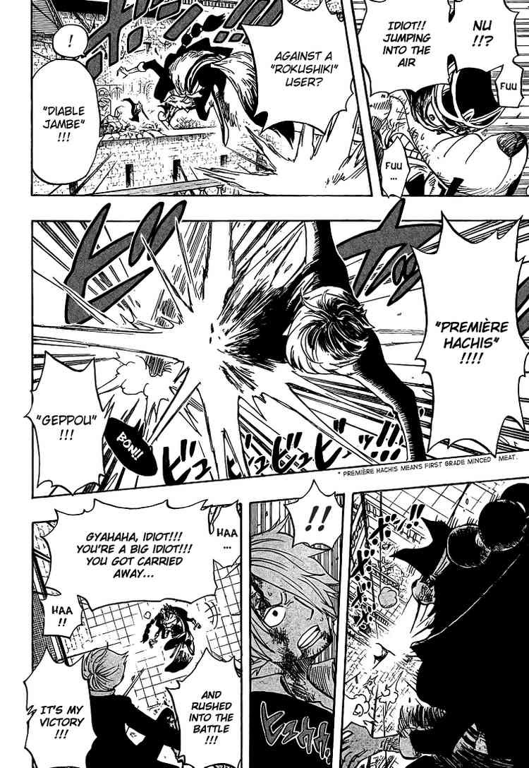 One Piece chapter 415 page 15