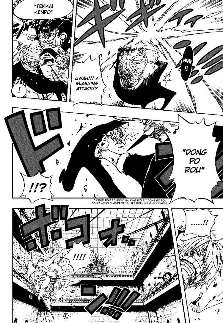 One Piece chapter 415 page 7