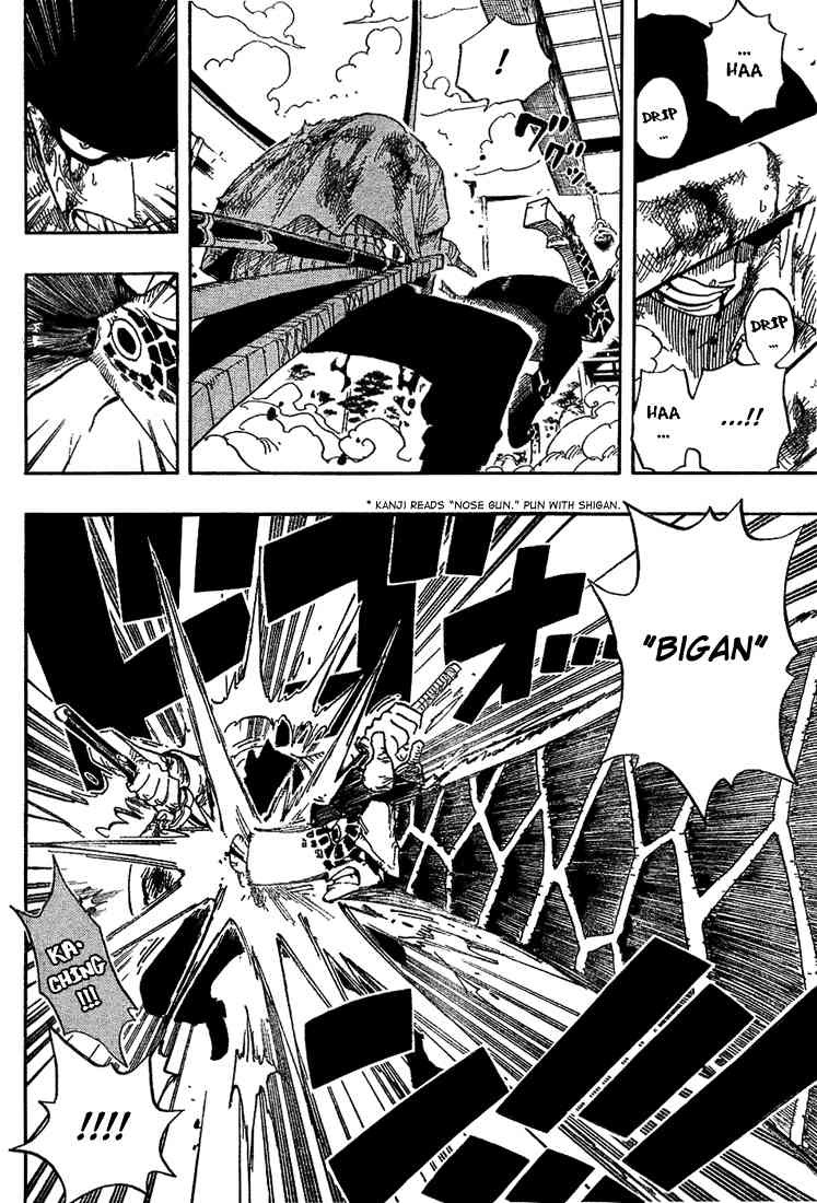 One Piece chapter 416 page 14