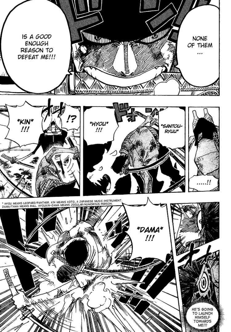 One Piece chapter 417 page 11